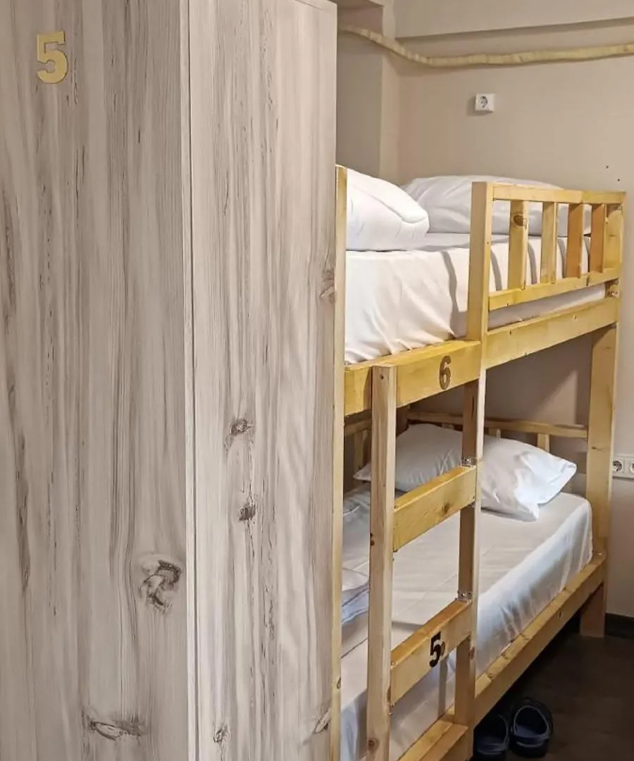Contactos de Sultan Terrace Hostel